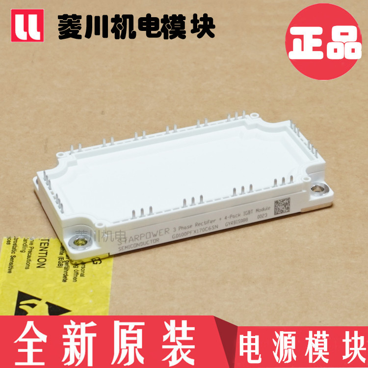 ใหม่เอี่ยม GD100PFX170C6SN GD150PFX170C6SN GD75PFX170C6SG 50 C6SGA