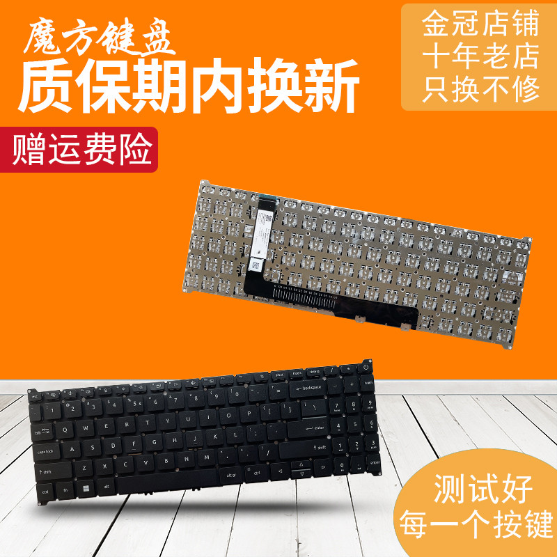 เหมาะสําหรับแป้นพิมพ์ ACER ACER Aspire 3 A315-24P/24T Aspire 5 A715-51G/52