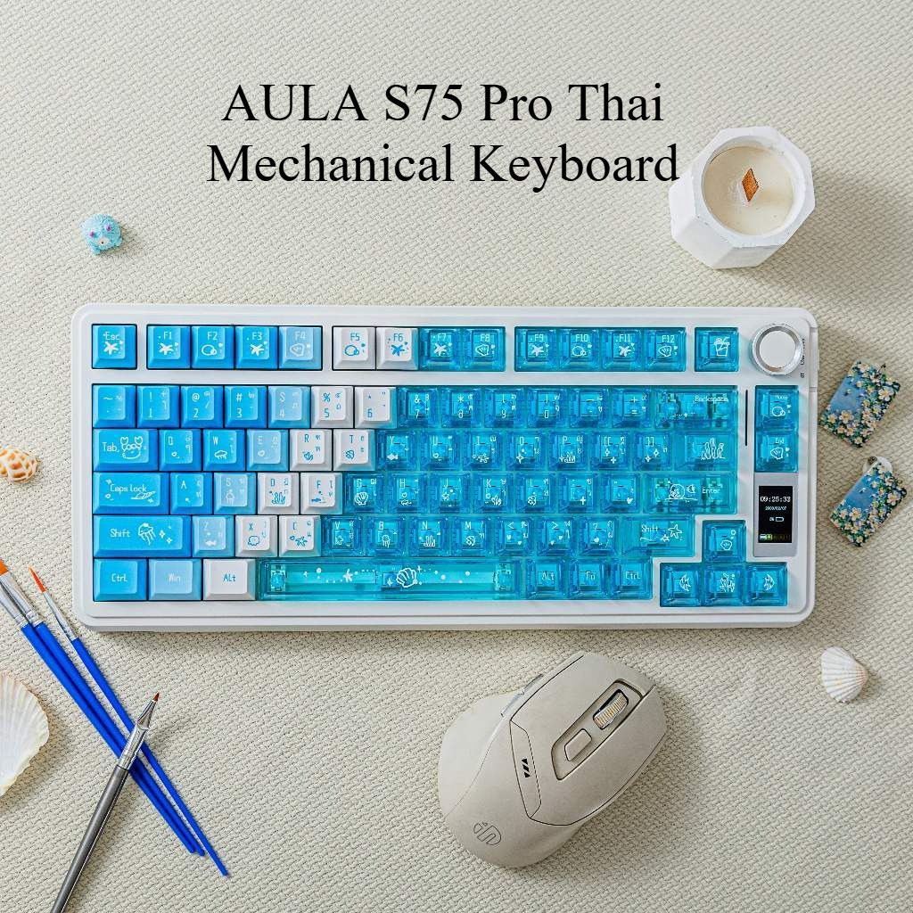 AULA S75 Pro Thai คีย์บอร์ดแบบมีสาย/บลูทูธ/2.4G RGB Shine ผ่านจอแสดงผลปะเก็นและลูกบิดสําหรับ Office 