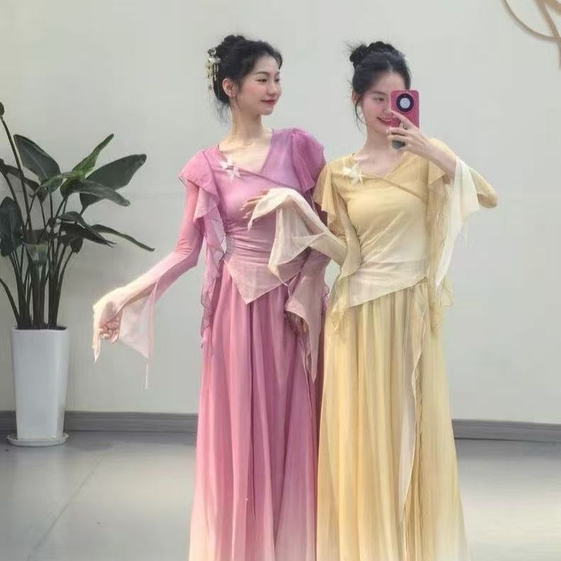 新款古典舞国风仙气飘逸身韵渐变裙摆弹力纱衣中国练功演出服套装2608013 New Classical Dance Chinese Style Fairy-Like Elegant Bodysuit 