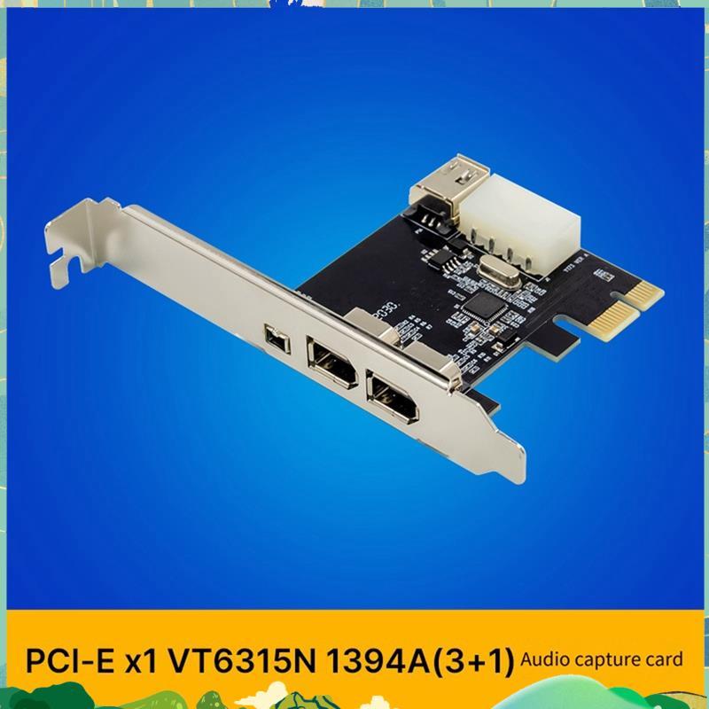 VT6315 PCI-E 1X ถึง 1394A การ์ดเสียง Firewire การ์ดขยาย 4pin IEEE1394A 3+ 1 อะแดปเตอร์ FireWire PCI-