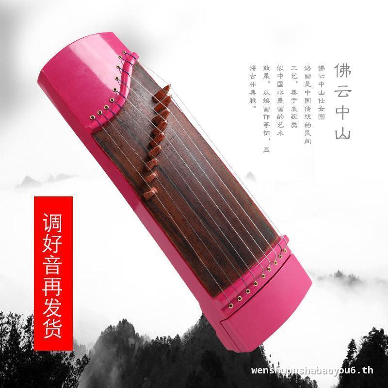 Finger Training Little Guzheng Candy Color Mini Little Guzheng Handmade Custom-Made ของขวัญพกพาเริ่ม