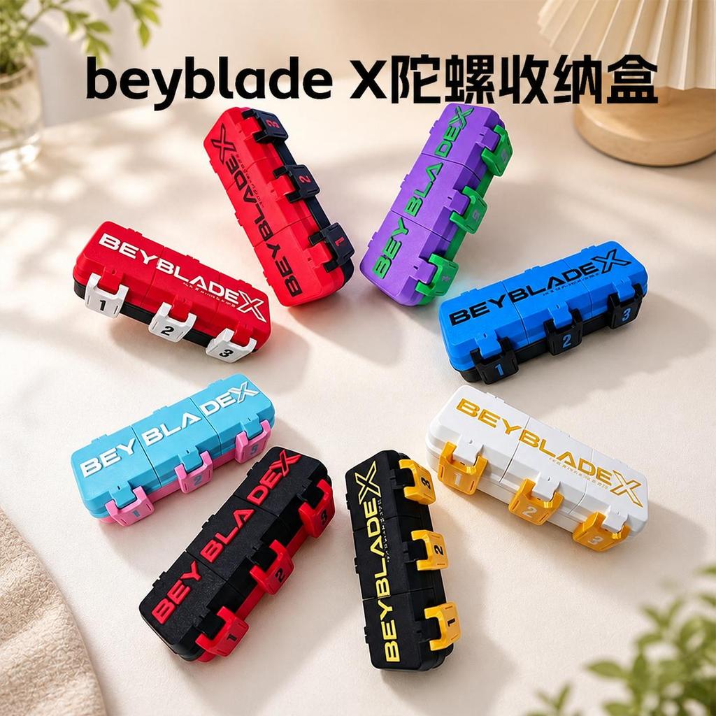 Beyblade Beyblade X Beyblade Warrior กล่องเก็บของเฉพาะ
