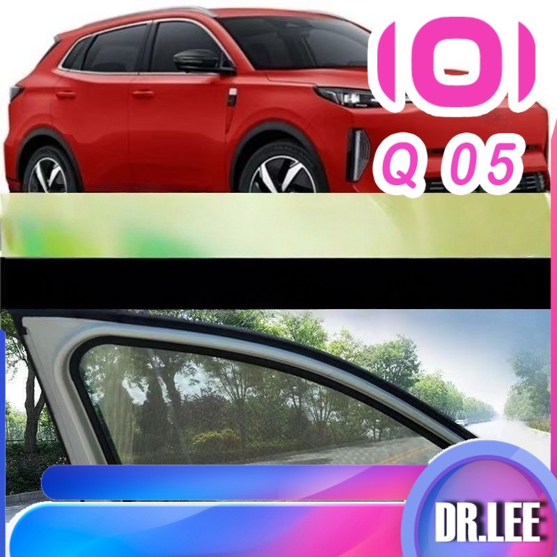 [READY]CHANGAN NEVO Q05 Mosquito net Body kit nevo q05 Screen window Car decoration accessories 2E9A