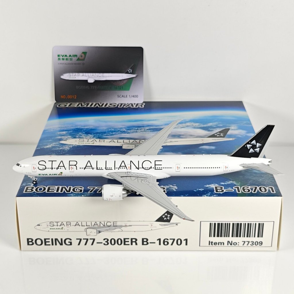 Geministar 1: 400 EVA Air B777-300ER B-16701 B-16715 รุ่นโลหะผสม