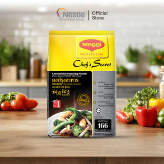 MAGGI Chef’sSecret Seasoning Soup Powder 1kg ผงปรุงรสแม็กกี้ เชฟซีเคร็ท ผงปรุงรสสำเร็จรูปชนิดเข้มข้น 1 กก.