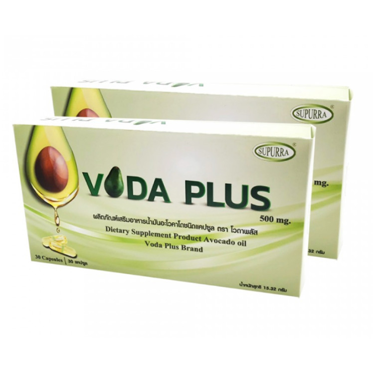 อโวคาโด้ Voda Plus โวดาพลัส บรรจุ 30 แคปซูล AVOCADO Oil โวด้า พลัส