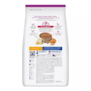 Hill's Science Diet Adult Light Small & Mini อาหารสุนัขพันธุ์เล็ก 1-6 ปี ไขมันต่ำ สุนัขทำหมันลดน้ำหนัก 1.5 กก.
