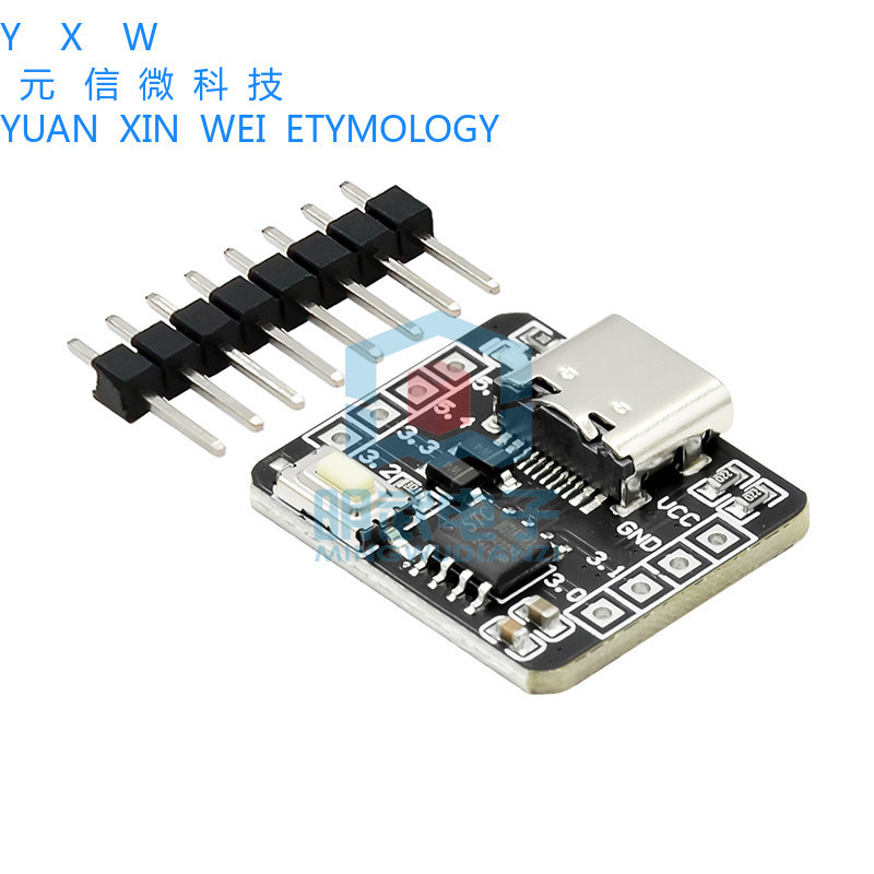 STC8G1K08A Core Board Development Board มาพร้อม ADC Microcontroller 51 Development Board 8-Pin โมดูล