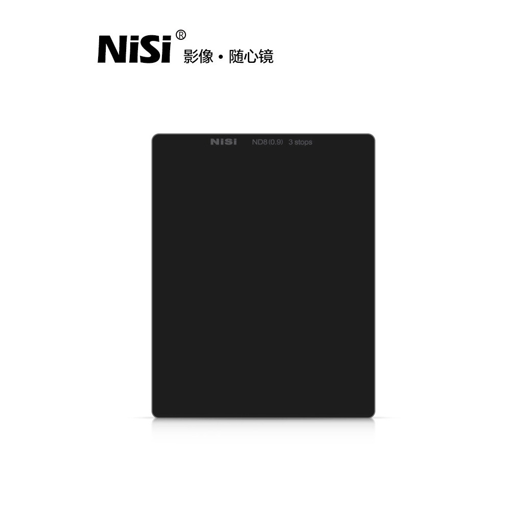 NiSi NiSi Square ND Filter ND Filter Medium Grey Density Filter ND8 Square ใส่กรอง P1 ระบบเหมาะสําหร