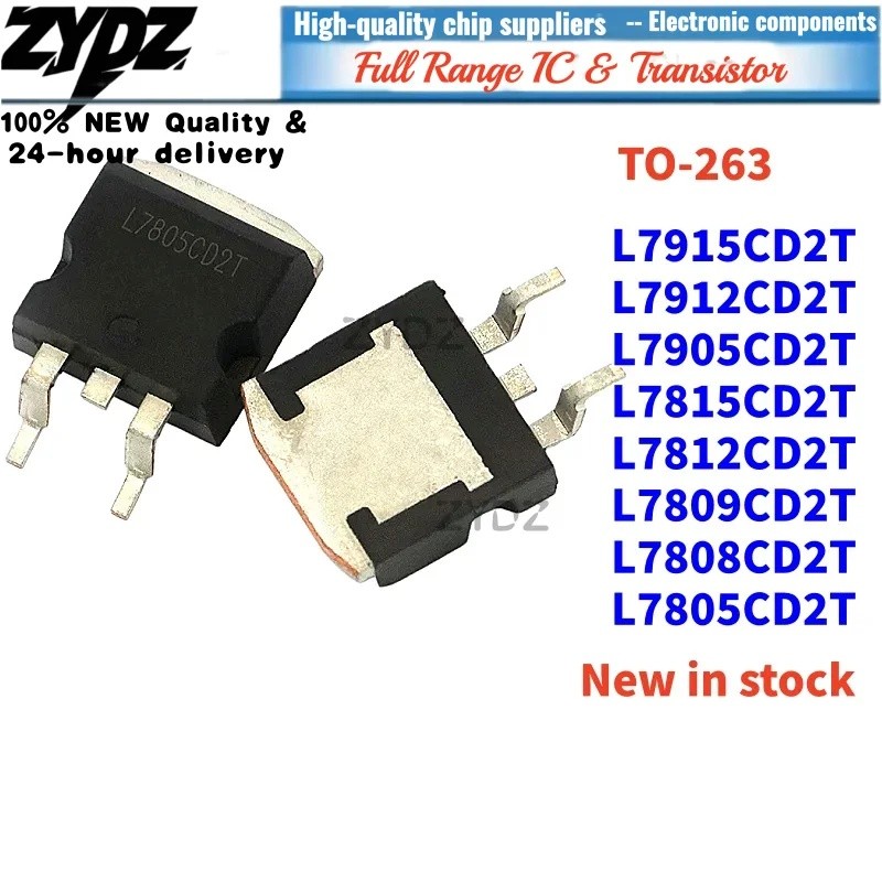 1-5PCS L7805C2T L7805CD2T 7805 SMD 7808 7809 CD2T 7812 7815 7905 7912 7915 TO-263 TO-263 ขายส่ง Fiel