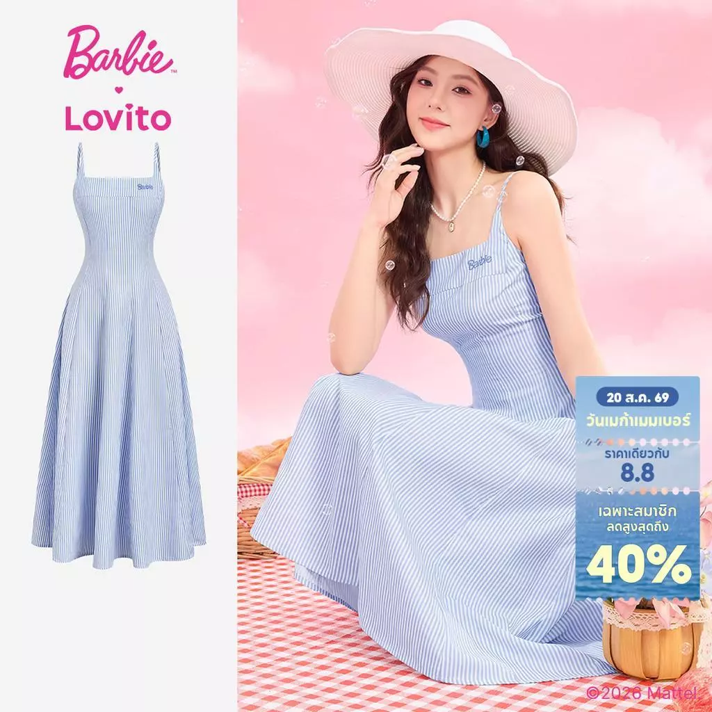 (KOL's pick) Barbie™ X Lovito วันหยุด ชุดเดรสผู้หญิงฤดูร้อนสีฟ้าขาว มีระบาย สไตล์ลําลอง เกาหลี อินเทรนด์ DRBL4PAD016
