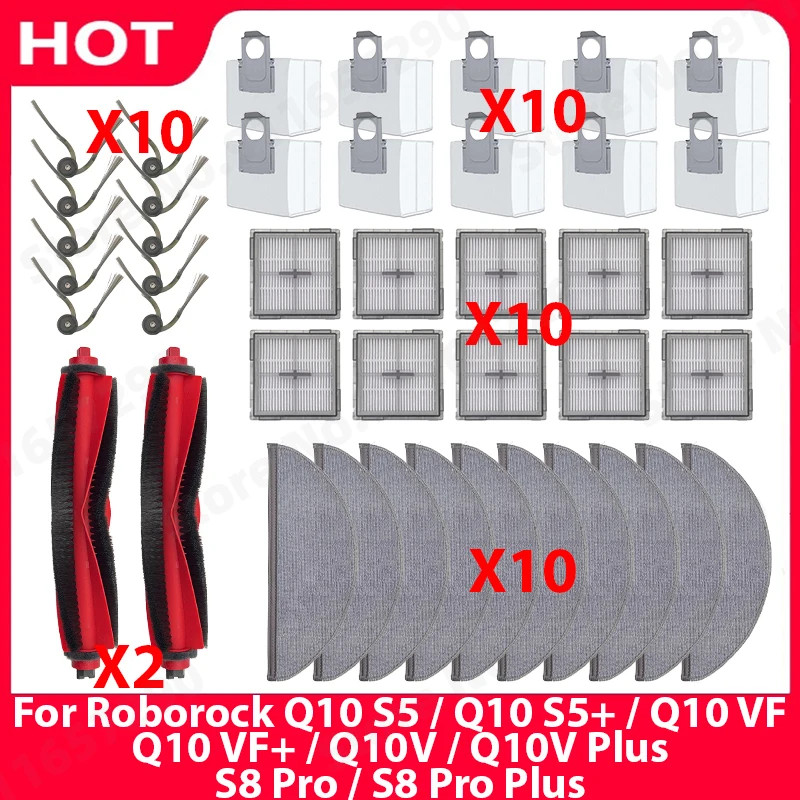 อะไหล่ Roborock Q10 S5 S5+ VF Q10V Plus S8 Pro Series แปรงปัด กรอง HEPA