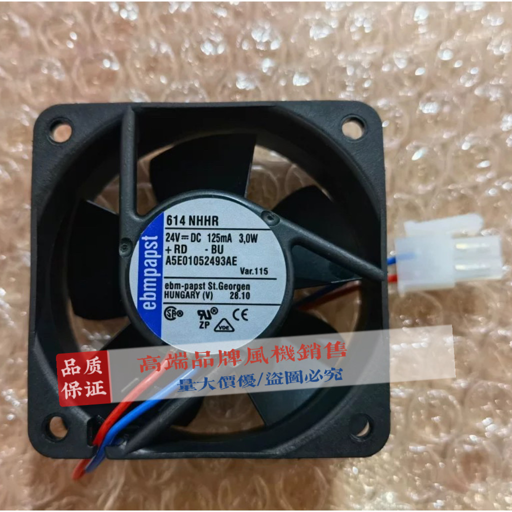 เยอรมนี ebmpapst 614NHHR A5E01052493AE 6025 24V 3.0W พัดลมอินเวอร์เตอร์