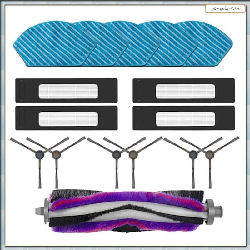 [ZBM] สําหรับ M71CN M7/I10 เครื่องดูดฝุ่นหุ่นยนต์หลักแปรงด้านข้างตัวกรอง HEPA Mop ผ้าอะไหล่ทดแทน