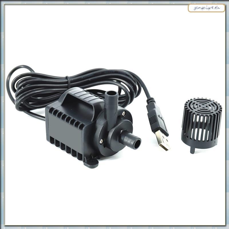 [ZBM] ปั๊มน้ําแบบจุ่ม 5V 0-600L/H ปั๊มน้ําพุขนาดเล็ก 8 ระดับปรับได้ 0-7.2ft ยกชาร์จ USB สําหรับสระว่