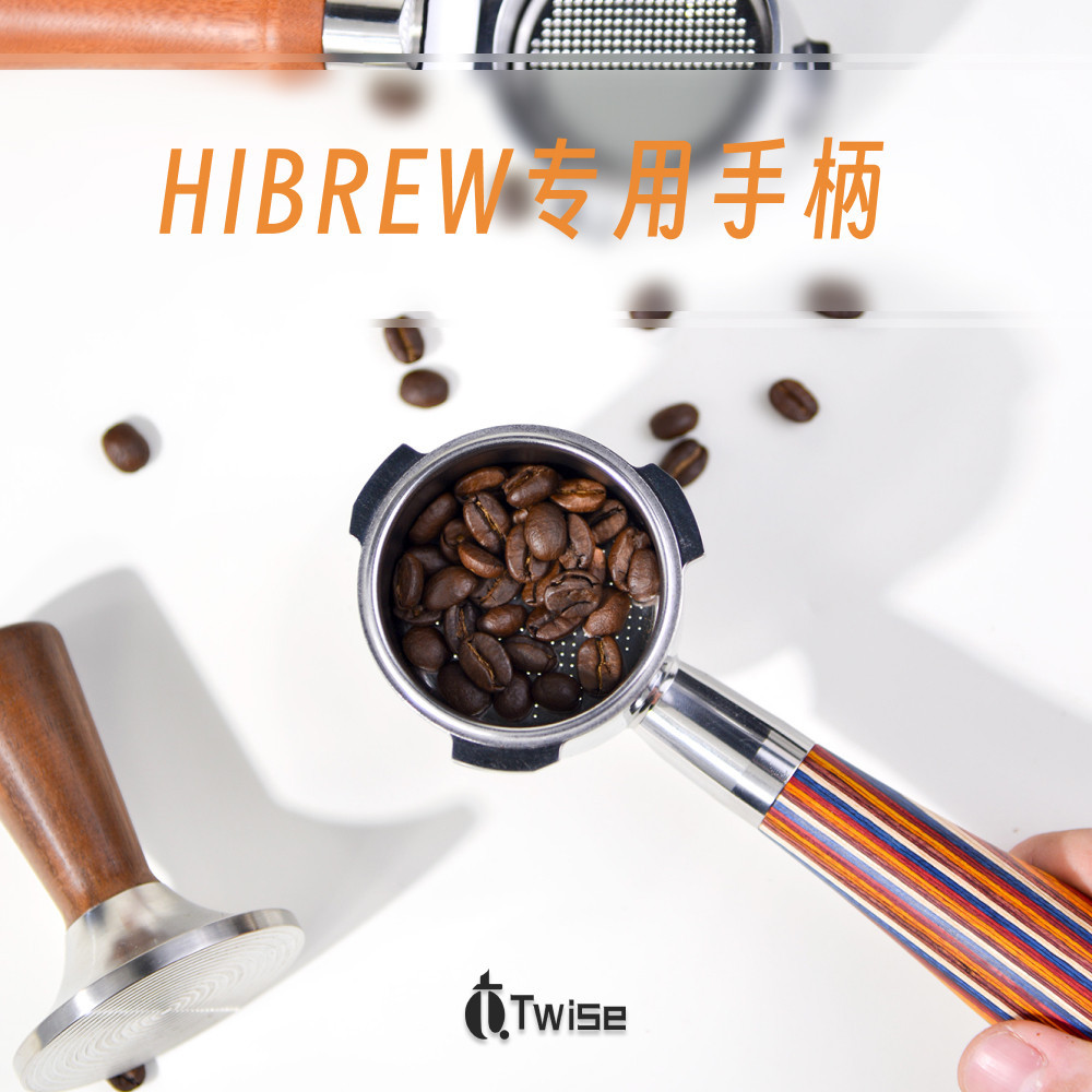 Hibrew Hibrew H10B/H11 เครื่องชงกาแฟ Bottomless Handle 51 มม.เครื่องชงกาแฟอุปกรณ์เสริมสแตนเลส
