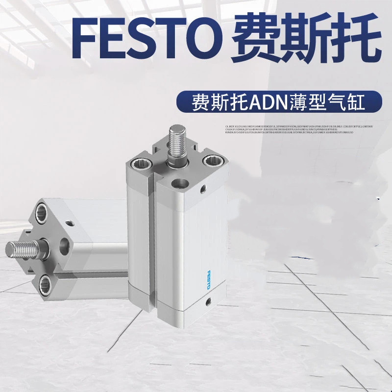 กระบอก FESTO FESTO ใหม่ล่าสุด ADN-12-10-15-16-20-25-30-32-40-50-60-IA