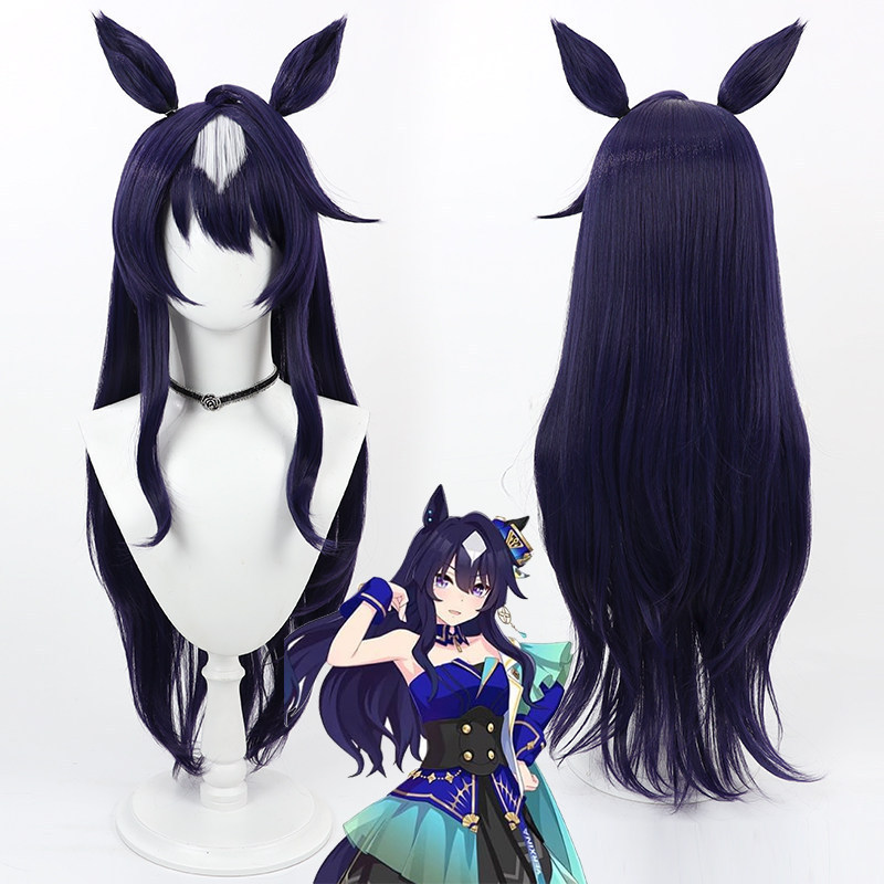 Pretty Derby Seiun Sky Cosplay Wig, Dark Blue Wig with Matching Color Ears & Tail, Cosplay Costume A