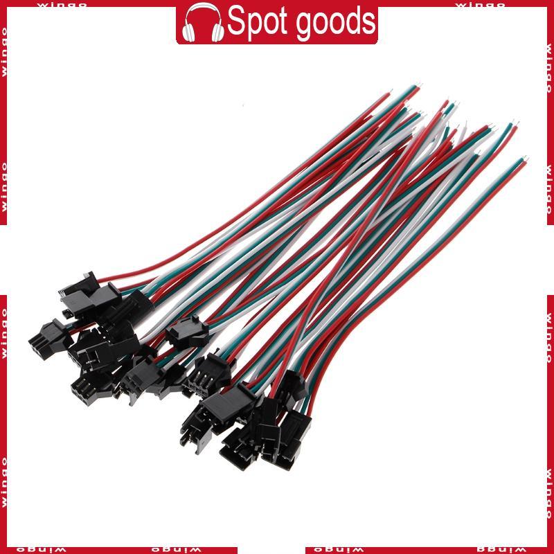 WIN 10 คู่ 3 ขา JST SM ชายหญิงปลั๊กสายเชื่อมต่อสําหรับ WS2812B WS2812 WS2811