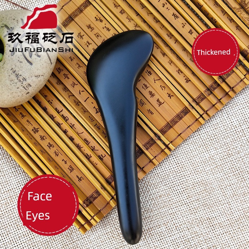 fuli กัวซา กัวซา Sibin Bianstone Tendon Stick Beauty Stick Facial Universal Eye Conditioning Massage