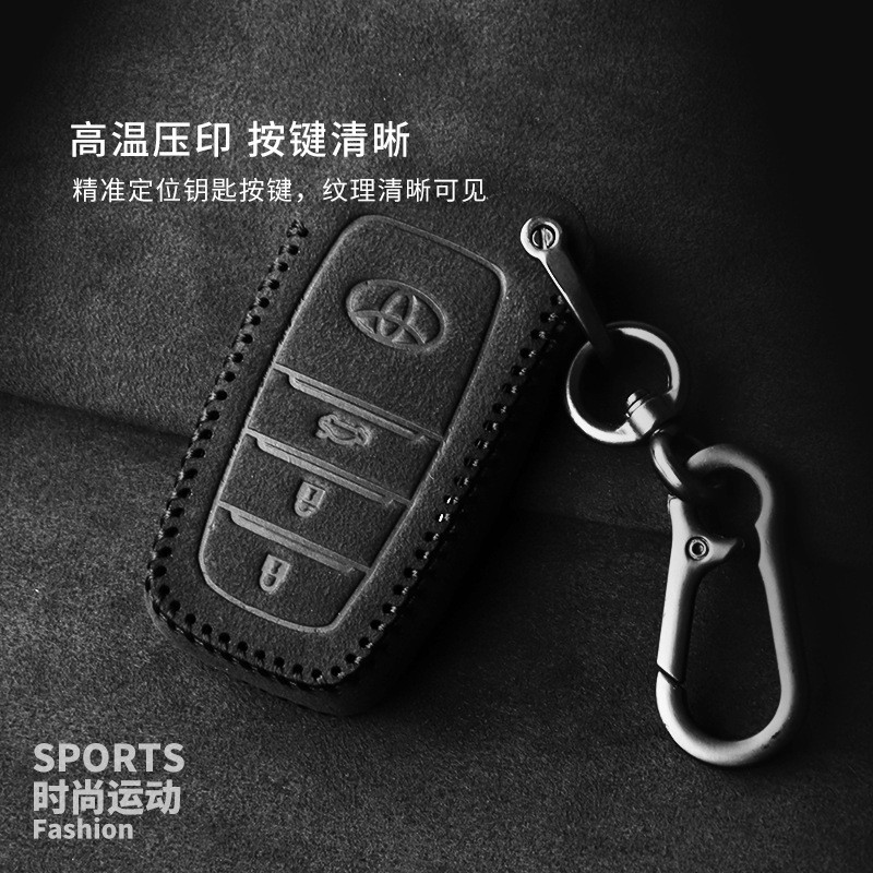 Toyota Camry Asian Dragon Asian Lion Ralink Corolla Suede Key เคสป้องกันผู้ชายผู้หญิงหัวเข็มขัดกรณี