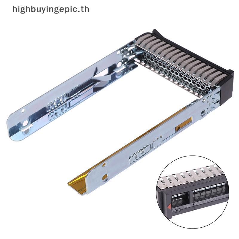 HETH 2.5 "SAS Hard Drive แคดดี้ถาดสําหรับระบบ ThinkST550 SR550 SR650 SR850 SR590 HETH