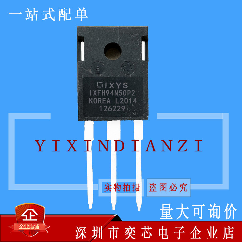 IXFH94N50P2 โกดังนําเข้าพร้อมสต็อก TO-247 500V 94A Field Effect Management คุณภาพสูงพร้อมสต็อก