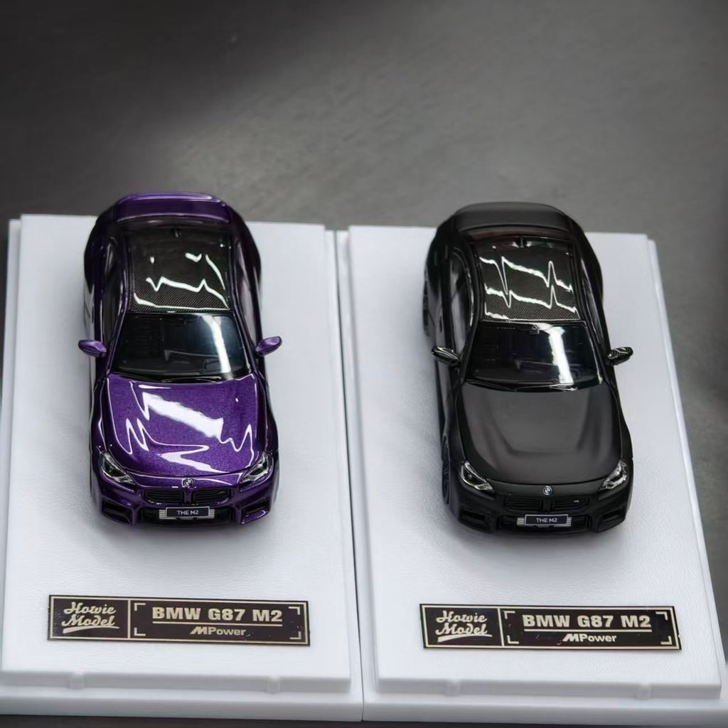 พร้อมสต็อก จัดส่งทันที 1: 64 โมเดลรถอัลลอย BMW M2 G82