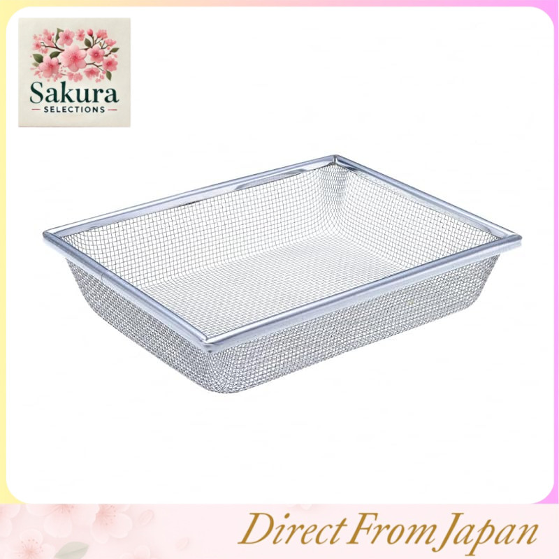 UNIFLAME Smoker Basket 666012