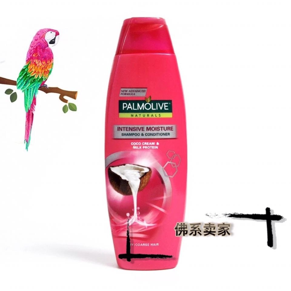 Thai Coconut Milk Coconut Milk Deep Shampoo dau goi dau palmololive sua trai dua% F260825