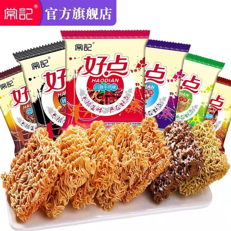 【常记】好点干吃干脆面巧克力味方便面干吃面整箱零食双面8/25 【Changji】Good Point Dry Crispy Noodles Chocolate Flavor Instant Nood