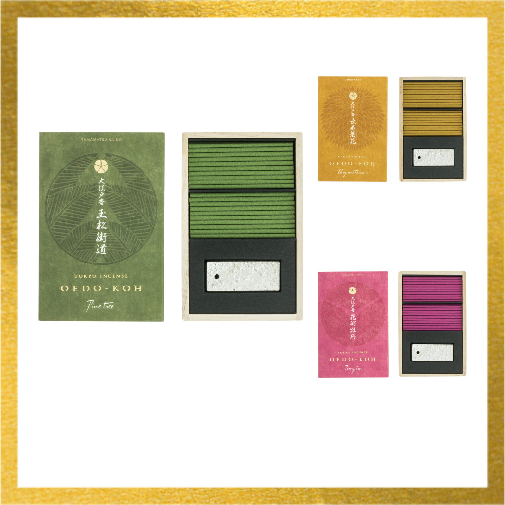 Nippon Kodo Oedo-Koh ธูปหอมญี่ปุ่นแบบแท่ง 60 ดอก พร้อมที่วางธูป