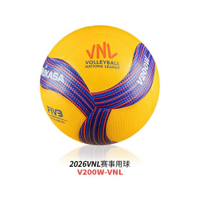 ลูกวอลเลย์บอล Mikasa, VOLLEYBALL NATIONS LEAGUE V200W, ลูกวอลเลย์บอล