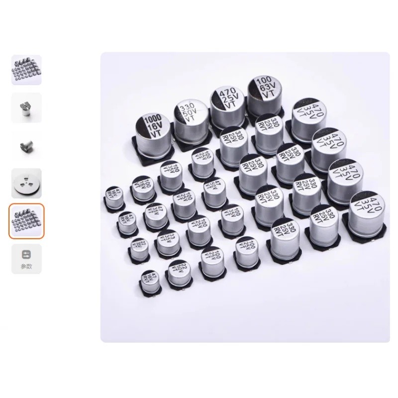 500PCS ตัวเก็บประจุอลูมิเนียมอิเล็กโทรลีติค SMD 8*10 100UF 220UF 330UF 470UF 1000UF 6.3V 10V 16V 25V