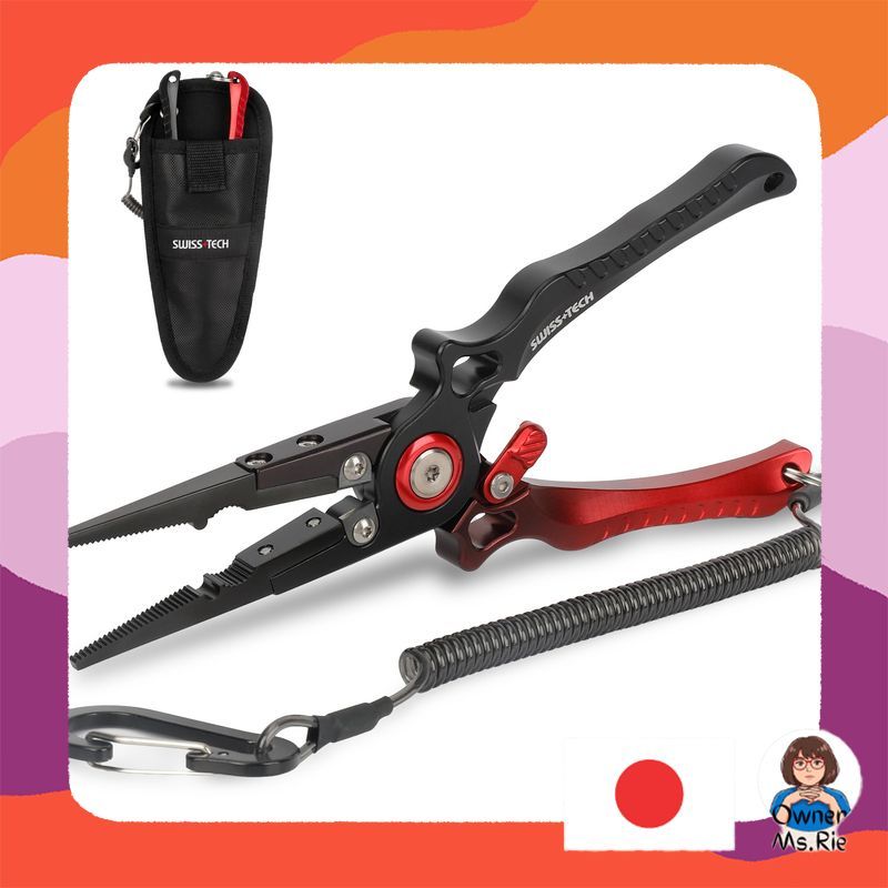 SWISS+TECH Fishing Pliers Multi-Function Fishing Tool