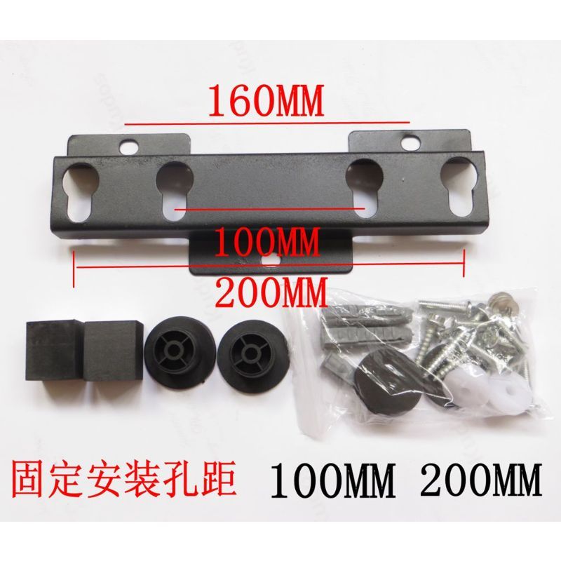 Universal 107-123 ซม.Haixin tcl Colgate LCD TV Hanger Wall Hanger Bracket LG016