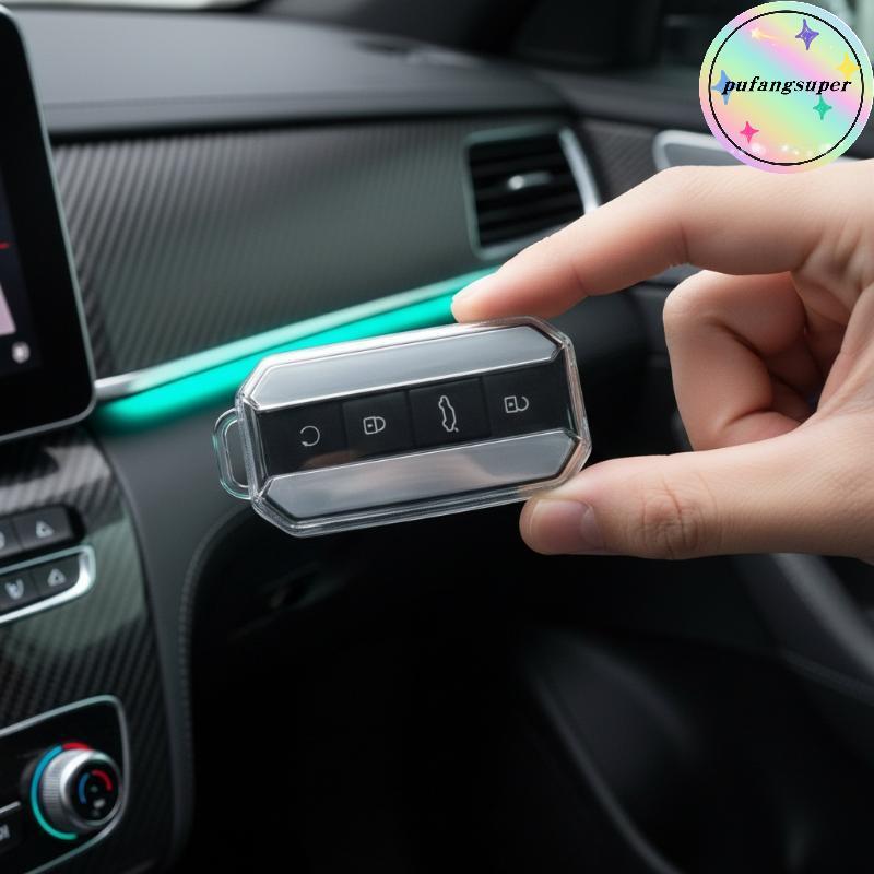 Pufangsuper TPU Key Fob สําหรับ Jaecoo 5 Ev 2025 J5 J7 ฝาครอบป้องกัน Sleek Design สําหรับกุญแจรถความ