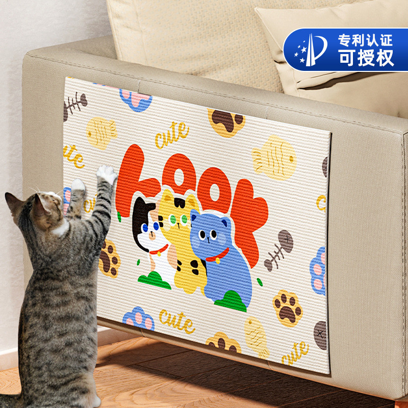 สติ๊กเกอร์ปีนแมว Teasing Cat Handy Tool Wear-Resistant Cat Scratching Stickers Non-Scratching Multif