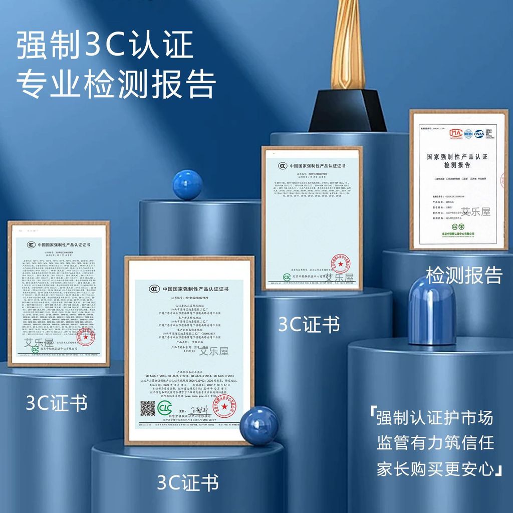 Xujia เครื่องบินทหารของเล่นจีน Fighter รุ่น 99a รถถังหลักประกอบอาคารบล็อก J20