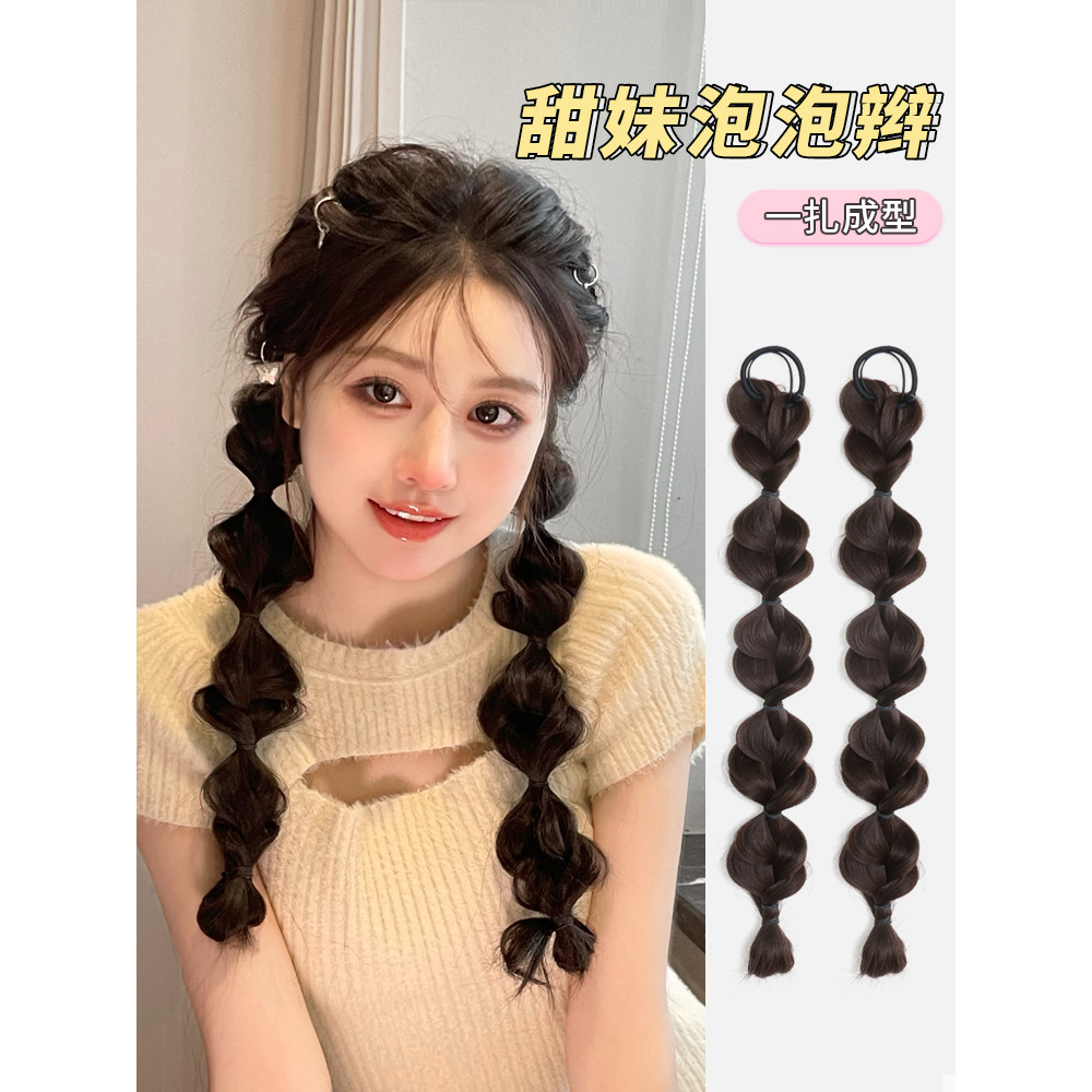 Twist Braids วิกผม Braids หญิง Influencer Bubble Braids จําลองผม Braids มวย Braids Sweet Cool สาวร้อ