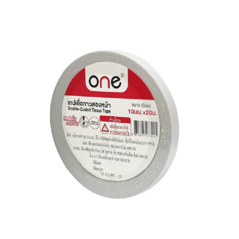 เทปเยื่อกาว 2 หน้า ONE ขนาด 10 มม. x 20 ม.