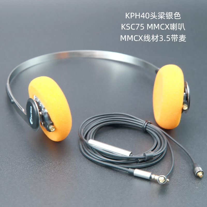 FARSOO KPH40 Head Beam KSC75 Horn Head-Mounted Balanced Sound Retro น้ําหนักเบาชุดหูฟังเพลง 12Y
