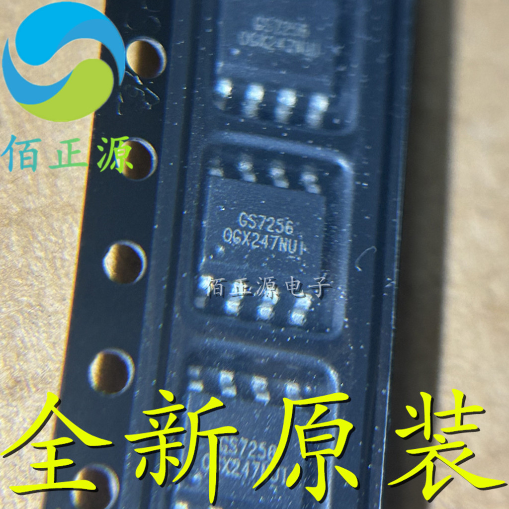 ยี่ห้อใหม่ Original GS7256 GS7256-ASO-R SOP8 Patch ชิปควบคุมพลังงานพร้อมสต็อก