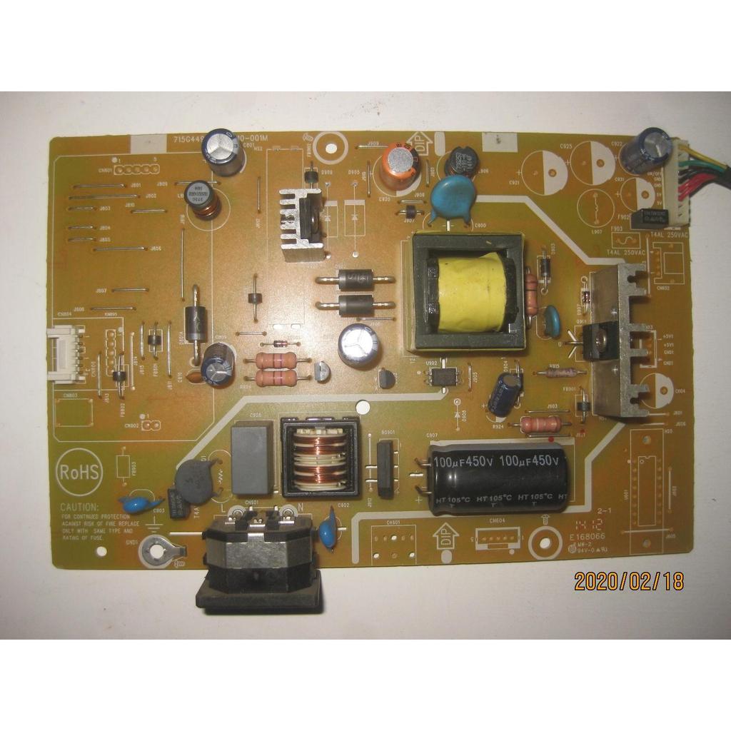 AOC Guanjie E2770SD M2770V I2770V Power Board 715G4497-P01-010-001M