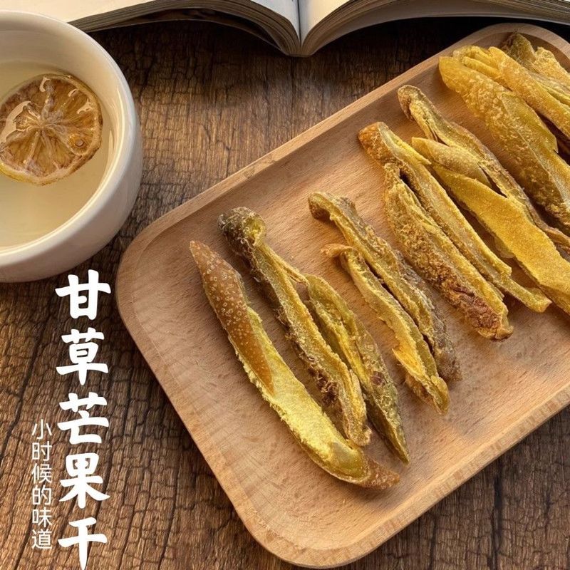 ' 甘草芒果干条甜味怀旧传统芒果干咸味休闲零食袋装特产Authentic Childhood Licorice Mango Dried Sweet Yellow Mango Strips Sweet 