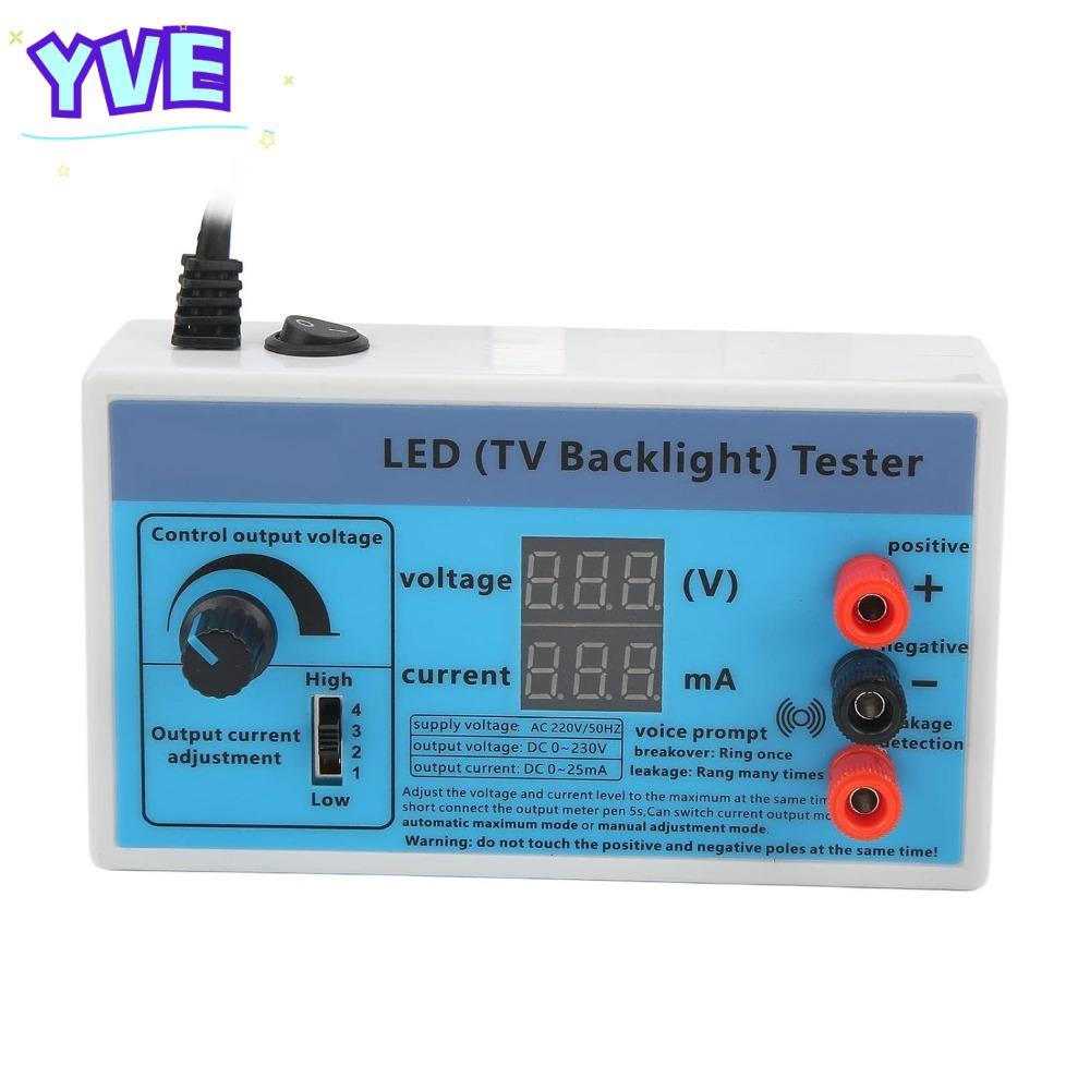 YVE Backlight Strip Tester, 0-230V ความสว่างสูง LED TV Backlight Tester, ปลั๊กมัลติฟังก์ชั่น 110V อั