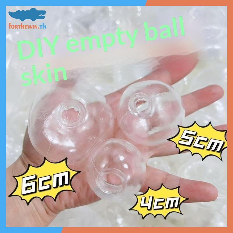 Forthewin 6 ชิ้น TPR Empty Ball Skins DIY Handmade Squeeze ความเครียดบรรเทาของเล่น th
