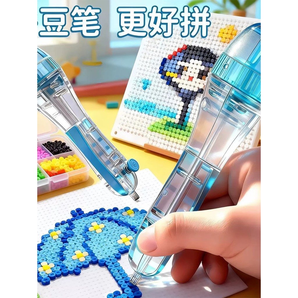 Doudou Dedicated Doudou ปากกา Doudou มือถือ Shake Doudou ปากกา Push ประเภทอัตโนมัติ Spit Bean Doudou