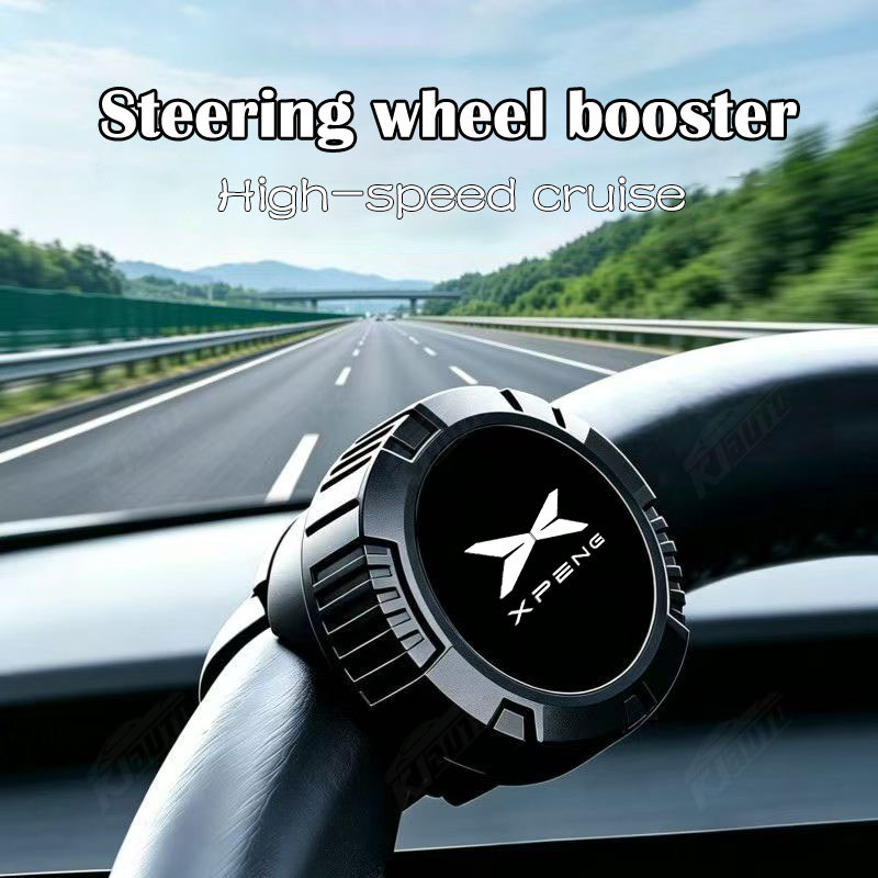 XPeng General Motors พวงมาลัย Assist Ball ประหยัดแรงงานเสริม Power Handle สําหรับ Xpeng G9 G6 P7i P5